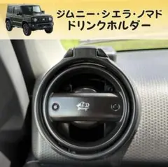 ききらら様 リクエスト 2点 まとめ商品