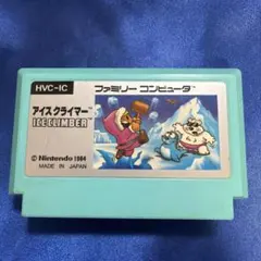 アイスクライマー ファミコン FC