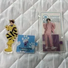 TravisJapan 松田元太 アクスタ