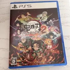 ヒノカミ血風譚