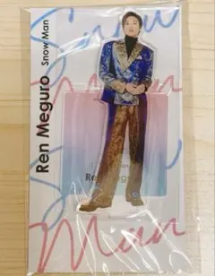 目黒 蓮 グッズ アクスタ 目黒蓮 アクリルスタンド 滝沢歌舞伎ZERO