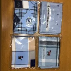タオルハンカチ4枚セット
