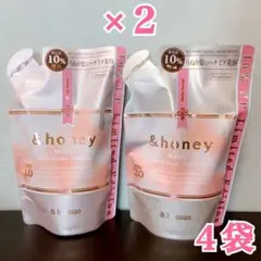 &honey メルティ モイストリペア シャンプー&トリートメント　４点セット