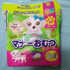 Item thumbnail for item 8d22d4df-8d2d-40b0-8fc1-16e03de3cc38