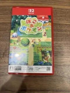 即日出荷　ぽこあポケモン Nintendo Switch ソフト
