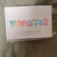 イーブイギフトボックス