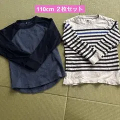 ユニクロ　長袖カットソー2点セット ネイビー・ストライプ