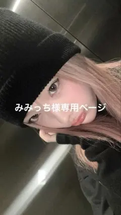 K-POP タレントカード カジュアルスタイル