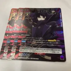 2026年最新】シャドウ R パラレル ユニオンアリーナの人気アイテム