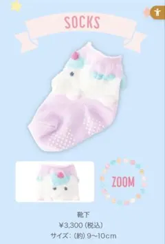 Item thumbnail for item 54df6a77-84a0-42da-ac1b-bae5c920373e