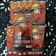 ☆*☆様 ワンピースカードゲーム　受け継がれる意志　11パック　未開封
