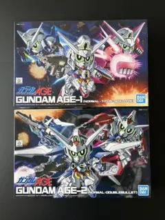 BB戦士 ガンダムAGE-1 , ガンダムAGE-2 【2種】