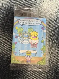 たまごっち フレーム たまこ姫