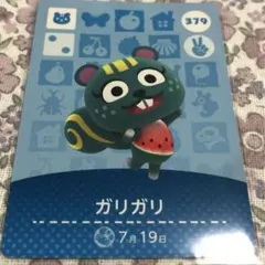 あけたん様 リクエスト 5点 まとめ商品