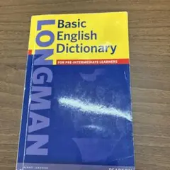 Item thumbnail for item 34d271a7-81e1-4cc6-b331-5275469e1706