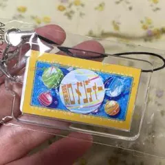 居酒屋えぐざいる ガチャ