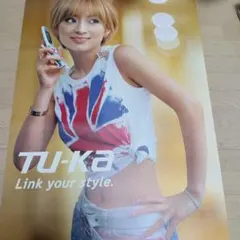 2026年最新】浜崎あゆみ tu-kaの人気アイテム - メルカリ