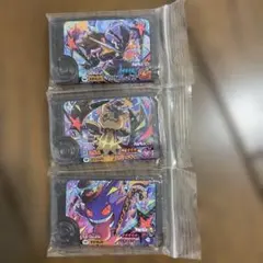 ポケモンフレンダ ハロウィン　ミミッキュ　ゲンガー　ソウブレイズ