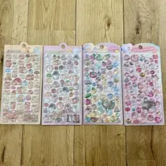 【海外正規品】ぷっくりシール 4枚セット