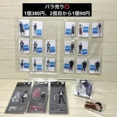 『呪術廻戦』名札アクリルバッジコレクション第1弾　BOX（全15種） 未使用】呪術廻戦 名札アクリルバッジコレクション第1弾（全15種