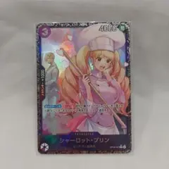 ワンピースカード　プリン　フラッグシップバトル　プロモ