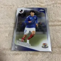 Topps Chrome J 리그 横浜F・マリノス 谷村海那