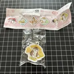 くら寿司　モフサンド　mofusand ラバーチャーム　たまご　TAMAGO