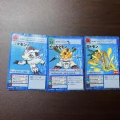デジモンカード ゴマモン イッカクモン ズドモン 3枚セット