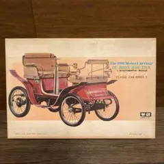 ふくてる様 リクエスト 2点 まとめ商品