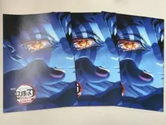 ‪☆本日限定価格 鬼滅の刃 入場者特典 第4弾 インタビューブック