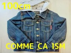 COMME CA ISM デニムジャケット 100cm フード取り外し可能