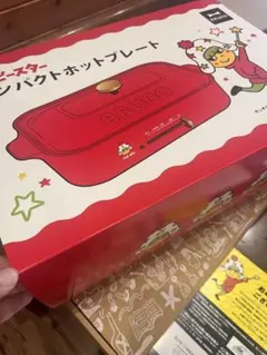 新品未使用】BRUNO コンパクトホットプレート レッド ベビースター
