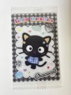サンリオキャラクターズ ウエハース12 チョコキャット