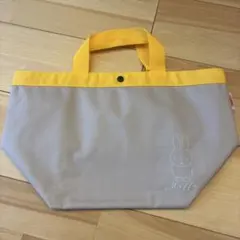 エースコック　ミッフィー　舟形トートバッグ