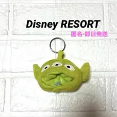 ディズニーリゾート トイストーリー グリーンメン ファンキャップキーチェーン即日