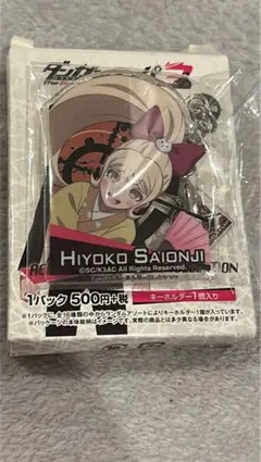 Item thumbnail for item 906e67ba-6fcf-48f6-bd26-ef5eb565d8e1