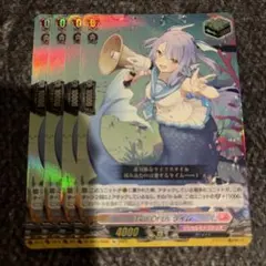 激レア】完全限定生産 レイア姫&R2D2 - メルカリ