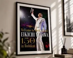E.YAZAWA A4サイズポスター　限定品！ 額付きポスター　矢沢永吉のサムネイル
