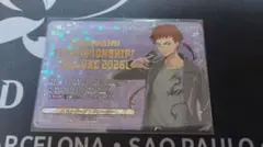 ヴァンガード エネルギージェネレーター 伏見リュウガ | Mercari