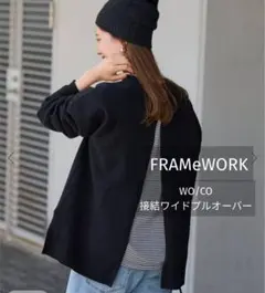 Item thumbnail for item 1e071b60-f22e-4853-b584-850e0eca2a54