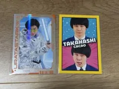 よしもとコレカ カカオのサムネイル