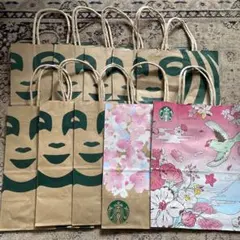 Starbucks スターバックス ショッピングバッグ 10枚セット 紙袋