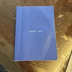 Item thumbnail for item ab71ff7d-0d51-4444-8a4a-854bebfa6bd5