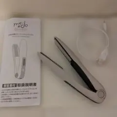 me&doワタシを叶えるUSB充電式コードレスヘアアイロン新品未使用品
