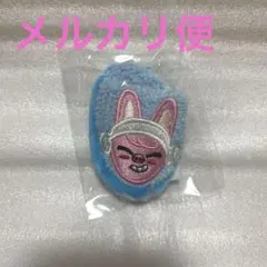 SKZサウナ オンラインくじ スリッパキーホルダー　トゥエッキ　SKZOO