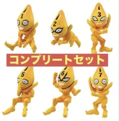 ジョジョの奇妙な冒険 ジョジョ コミック立 POP フルコンプ 非売品 極美品 ジョジョの奇妙な冒険 SBR ジョジョ コミック立 POP フルコンプ 非売品