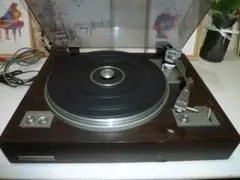 Item thumbnail for item a7aba597-acf4-4755-9e36-0bac5a582c75