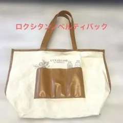 Item thumbnail for item 09b8d88f-be48-4378-8a92-01a82836a047