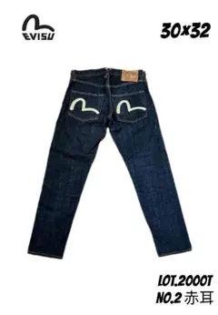 超希少 未使用 タグ付】 EVISU×AVIREX LOT.2001 デニム - メルカリ