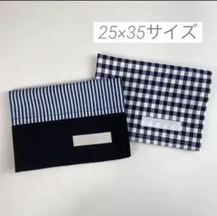 Item thumbnail for item a8290c63-732b-4e34-87ee-2a4f9a1741ac